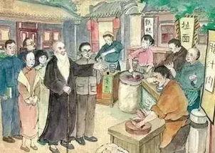 穿到民国吃瓜看戏261