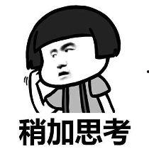 吃瓜会肩膀疼,小心肩膀疼痛来袭！