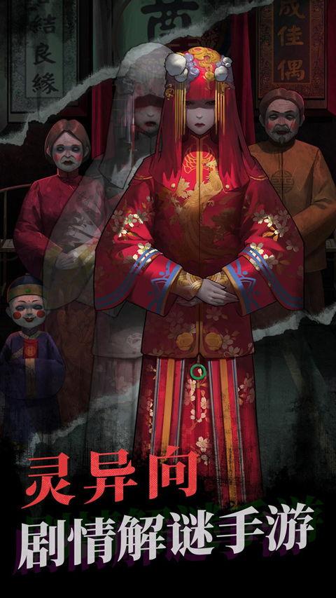 吃瓜纸嫁衣,揭秘娱乐圈的甜蜜与苦涩