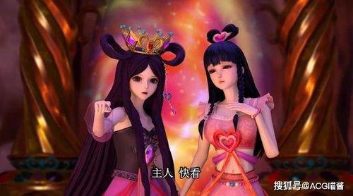 罗丽在线吃瓜,揭秘娱乐圈幕后风云