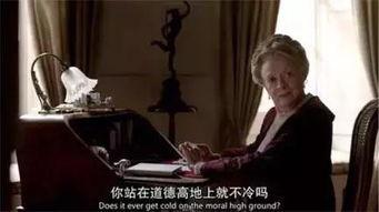 道德绑架吃瓜群众,谁在操纵舆论的风向标？