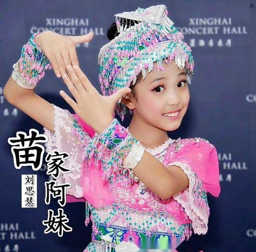 苗家阿妹请你吃瓜原唱,一首传唱大江南北的民谣佳作