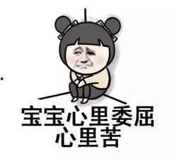 前对象唠嗑吃瓜,揭秘娱乐圈的甜蜜与苦涩