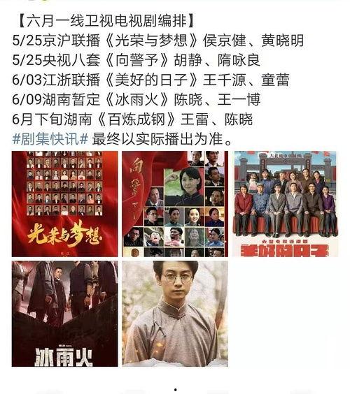 豆瓣说唱瓜吃瓜组,揭秘热门说唱事件背后的真相